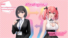 LewdCorner_Dev-Notes-2.jpg