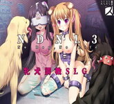 cover image.jpg cover image.jpg