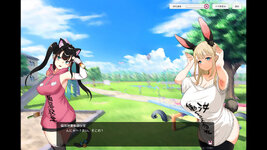 LewdCorner_7.jpg