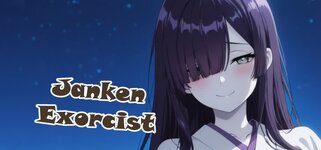 LewdCorner_1.jpg