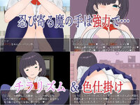 LewdCorner_4.jpg
