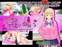 LewdCorner_2.jpg LewdCorner_2.jpg