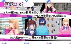 LewdCorner_5.jpg LewdCorner_5.jpg