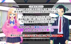 LewdCorner_8.jpg LewdCorner_8.jpg
