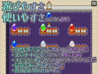 RJ01592146_img_smp4.png
