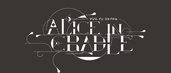 AliceInCradle_CoverArt.jpg AliceInCradle_CoverArt.jpg