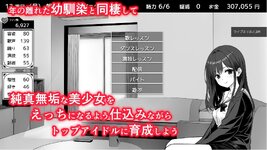 NaughtyLT_pv (2).jpg
