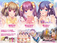 Idol_LIVE_UnderIchigo_pv (2).jpg