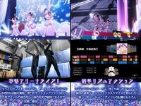 Idol_LIVE_UnderIchigo_pv (3).jpg