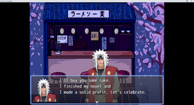 ss-2.png
