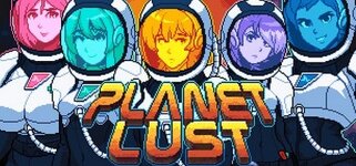 PlanetLust_CoverArt.jpg