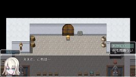 DarkArtifacts_pv.jpg DarkArtifacts_pv.jpg