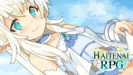 Haitenai_CoverArt.jpg