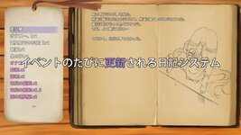TallTouchGirl_pv3.jpg