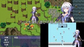 TallTouchGirl_pv6.jpg