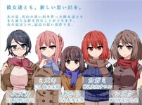 WinterMemories_pv6.JPG WinterMemories_pv6.JPG