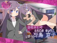 Secret2Share_pv2.JPG