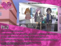 Secret2Share_pv.JPG