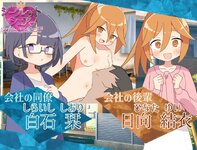 Secret2Share_pv4.JPG