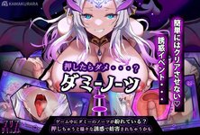 AriaSucuse_pv2.jpg