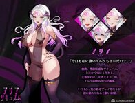 AriaSucuse_pv7.jpg