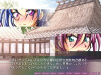 OtokonokoParadise_pv2.jpg OtokonokoParadise_pv2.jpg