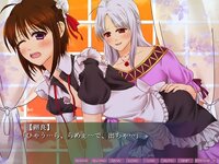 OtokonokoParadise_pv3.jpg OtokonokoParadise_pv3.jpg