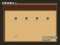 RJ01591041_img_smp6.png RJ01591041_img_smp6.png