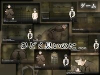 SBBWITS_pv1.jpg