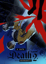 Datew2Remnants_CA.jpg