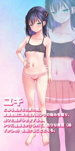 MTFH_pv9.jpg MTFH_pv9.jpg