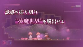 LITWOS_pv6.jpg LITWOS_pv6.jpg