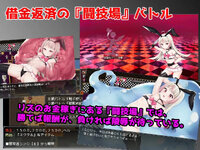 LewdCorner_1777507629288.jpg