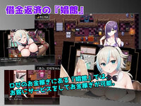 LewdCorner_1777507634672.jpg