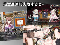 LewdCorner_1777507638606.jpg