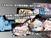 LewdCorner_1777507647441.jpg