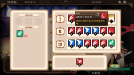 1777586847522.png