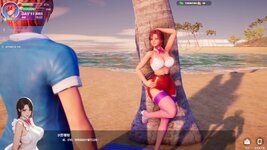 SummerBeach_14.jpg