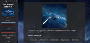 StarHuntress2350_pv4.jpg StarHuntress2350_pv4.jpg