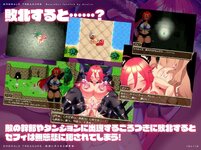 LewdCorner_ET-ss6.jpg