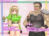 The-Married-Selena-and-the-Dungeon-of-the-Magic-Stone-Adult-Game-Screenshot-4.jpg The-Married-Selena-and-the-Dungeon-of-the-Magic-Stone-Adult-Game-Screenshot-4.jpg