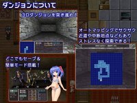 The-Married-Selena-and-the-Dungeon-of-the-Magic-Stone-Adult-Game-Screenshot-6.jpg The-Married-Selena-and-the-Dungeon-of-the-Magic-Stone-Adult-Game-Screenshot-6.jpg