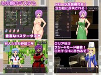The-Married-Selena-and-the-Dungeon-of-the-Magic-Stone-Adult-Game-Screenshot-7.jpg The-Married-Selena-and-the-Dungeon-of-the-Magic-Stone-Adult-Game-Screenshot-7.jpg