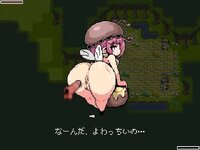 Milky-Quest-II-Adult-Game-Screenshots-2.jpg Milky-Quest-II-Adult-Game-Screenshots-2.jpg