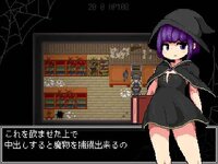 Milky-Quest-II-Adult-Game-Screenshots-3.jpg Milky-Quest-II-Adult-Game-Screenshots-3.jpg