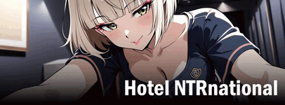 hotel_cover_gif.gif hotel_cover_gif.gif