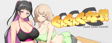 GGG_Cover.jpg
