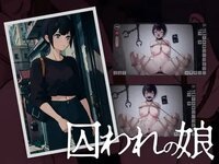 LewdCorner_Cover.jpg
