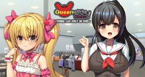 LewdCorner_Otaku Queen.jpg