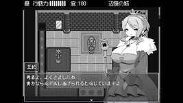 LewdCorner_LC-2.jpg